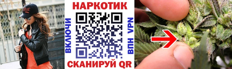 Купить закладку Дегтярск Амфетамин  Канабис 