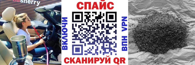 Бутират BDO 33%  Дегтярск 