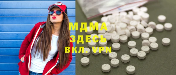 наркотики Покров