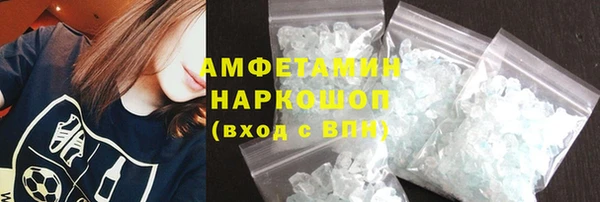 винт Покачи
