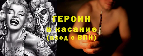 ГАЛЛЮЦИНОГЕННЫЕ ГРИБЫ Алзамай