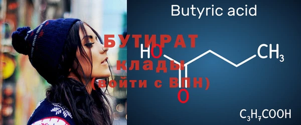 дурь Алексин