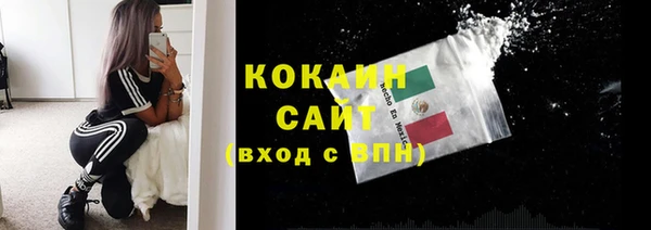наркотики Покров
