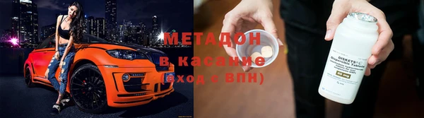 дурь Алексин