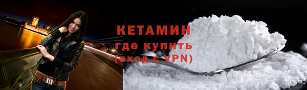 наркотики Покров