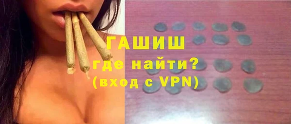 наркотики Покров