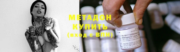 дурь Алексин