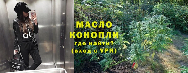 синтетический гашиш Алексеевка