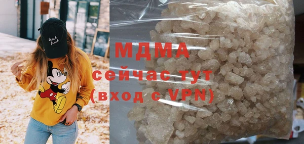 винт Покачи
