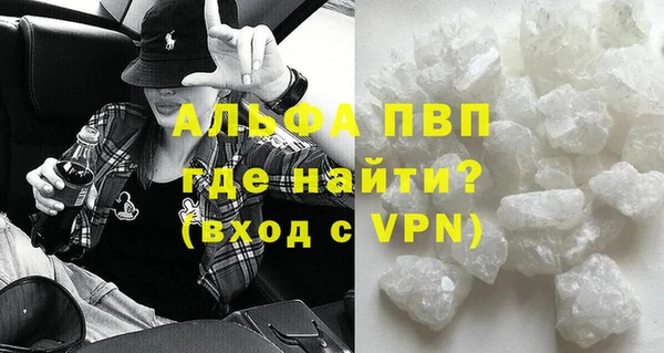 дурь Алексин