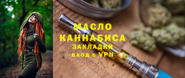 синтетический гашиш Алексеевка