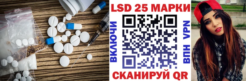 ЛСД экстази ecstasy  купить   Дегтярск 
